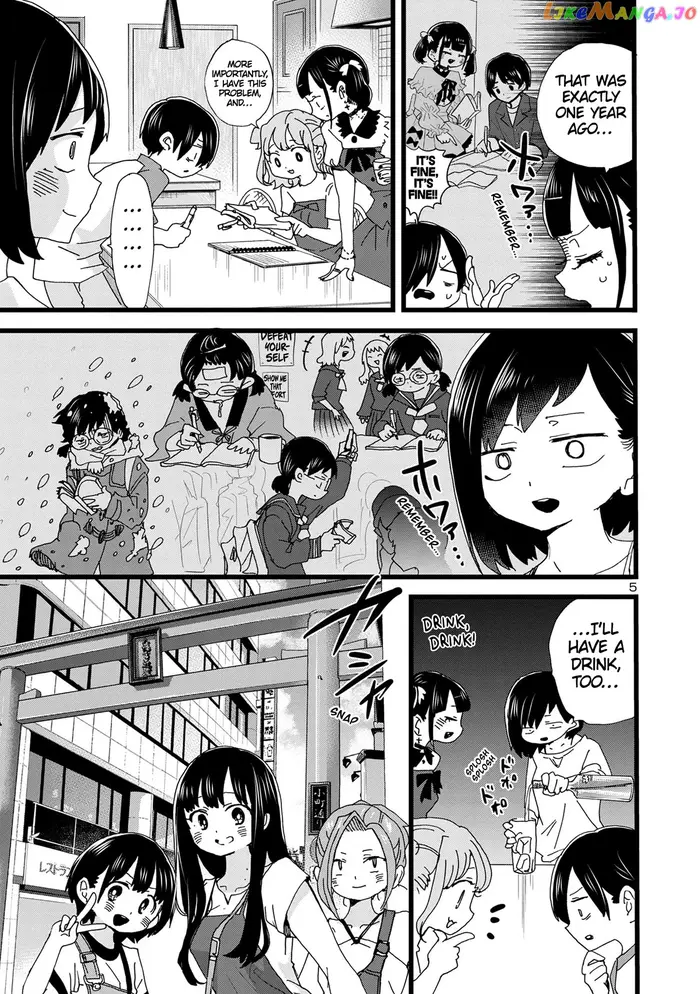 The Dangers in My Heart Chapter 135 image 06_optimized